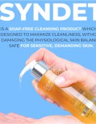 Dermedic Oilage Anti-Ageing маслен синдет за миене на лице 200 мл.