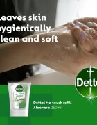Dettol Hydrate Liquid Hand Wash пълнител за безконтактен дозатор за сапун Aloe Vera 250 мл.