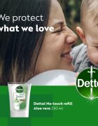 Dettol Hydrate Liquid Hand Wash пълнител за безконтактен дозатор за сапун Aloe Vera 250 мл.