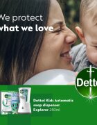 Dettol Kids No-Touch безконтактен дозатор за сапун 250 мл.