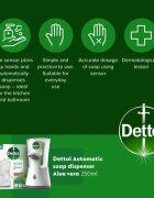 Dettol Soft on Skin Aloe Vera безконтактен дозатор за сапун 250 мл.