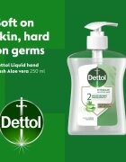 Dettol Soft on Skin Aloe Vera течен сапун за ръце 250 мл.