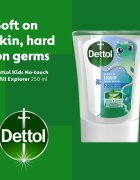 Dettol Soft on Skin Kids Explorer Power пълнител за безконтактен дозатор за сапун 250 мл.