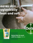 Dettol Soft on Skin Kids Fun Maker пълнител за безконтактен дозатор за сапун 250 мл.
