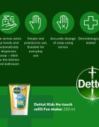 Dettol Soft on Skin Kids Fun Maker пълнител за безконтактен дозатор за сапун 250 мл.