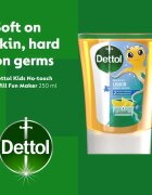 Dettol Soft on Skin Kids Fun Maker пълнител за безконтактен дозатор за сапун 250 мл.