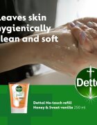 Dettol Soft on Skin Kids No-Touch Refill пълнител за безконтактен дозатор за сапун Honey & Vanilla 250 мл.