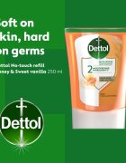 Dettol Soft on Skin Kids No-Touch Refill пълнител за безконтактен дозатор за сапун Honey & Vanilla 250 мл.