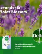 Dettol Soft on Skin Lavender течен сапун пълнител 500 мл.