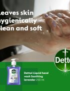 Dettol Soft on Skin Lavender течен сапун за ръце 250 мл.