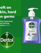Dettol Soft on Skin Lavender течен сапун за ръце 250 мл.