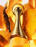Dior J'adore Intense Parfum парфюм за жени 100 мл.