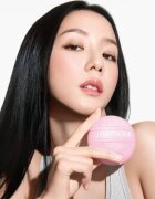 Dior Le Baume мултифункционален крем лимитирано издание 50 мл.