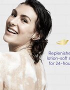 Dove Advanced Care Derma Hypoallergenic хидратиращ душ гел 400 мл.