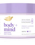 Dove French Lavender & Oat Milk пилинг за тяло 295 мл.
