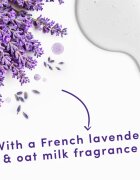 Dove French Lavender & Oat Milk пилинг за тяло 295 мл.
