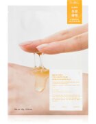 Dr. Althea Vita Glow Mask озаряваща платнена маска 28 гр.