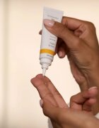 Dr. Hauschka Facial Care нощен серум за интензивна хидратация 20 мл.