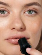 Dr. Hauschka Make-Up Lip to Cheek мултифункционален грим за устни и скули цвят 04 gold 6.1 гр.