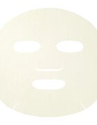 Dr. Jart+ Ceramidin™ Skin Barrier Moisturizing Face Mask хидратираща маска с церамиди 22 гр.