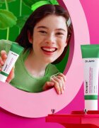 Dr. Jart+ Cicapair™ Intensive Soothing Repair Cream интензивен крем намаляващ зачервяването на кожата 50 мл.
