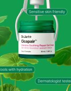 Dr. Jart+ Cicapair™ Intensive Soothing Repair Gel Cream гел-крем за чувствителна кожа със склонност към почервеняване 50 мл.