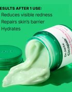 Dr. Jart+ Cicapair™ Intensive Soothing Repair Gel Cream гел-крем за чувствителна кожа със склонност към почервеняване 50 мл.