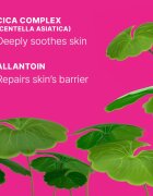 Dr. Jart+ Cicapair™ Intensive Soothing Repair Gel Cream гел-крем за чувствителна кожа със склонност към почервеняване 50 мл.