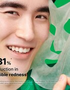 Dr. Jart+ Cicapair™ Intensive Soothing Repair Serum Mask платнена маска за лице с хидратиращ и успокояващ ефект 25 гр.