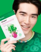 Dr. Jart+ Cicapair™ Intensive Soothing Repair Serum Mask платнена маска за лице с хидратиращ и успокояващ ефект 25 гр.