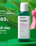 Dr. Jart+ Cicapair™ Intensive Soothing Repair Treatment Lotion омекотяващ и успокояващ лосион за лице 150 мл.