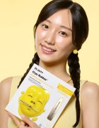 Dr. Jart+ Cryo Rubber™ Brightening Mask интензивна хидрогелна маска за озаряване на лицето 40 гр.