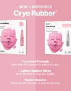 Dr. Jart+ Cryo Rubber™ Firming Mask интензивна хидрогелна маска за стягане на кожата 40 гр.