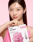 Dr. Jart+ Cryo Rubber™ Firming Mask интензивна хидрогелна маска за стягане на кожата 40 гр.