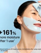Dr. Jart+ Cryo Rubber™ Moisture Mask интензивна хидрогелна маска с хидратиращ ефект 40 гр.