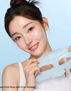Dr. Jart+ Cryo Rubber™ Moisture Mask интензивна хидрогелна маска с хидратиращ ефект 40 гр.