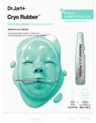 Dr. Jart+ Cryo Rubber™ Soothing Mask интензивна хидрогелна маска с успокояващ ефект 40 гр.