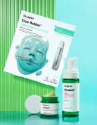 Dr. Jart+ Cryo Rubber™ Soothing Mask интензивна хидрогелна маска с успокояващ ефект 40 гр.