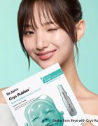 Dr. Jart+ Cryo Rubber™ Soothing Mask интензивна хидрогелна маска с успокояващ ефект 40 гр.