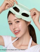 Dr. Jart+ Cryo Rubber™ Soothing Mask интензивна хидрогелна маска с успокояващ ефект 40 гр.