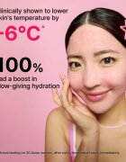 Dr. Jart+ Cryo Sorbet Icy Facial Mask хидратираща маска с охлаждащ ефект 3.06 гр.