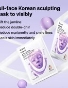 Dr. Jart+ Cryo V-Sculpt Jawline Lifting Mask лифтинг маска 8 гр.