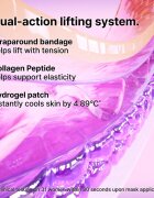 Dr. Jart+ Cryo V-Sculpt Jawline Lifting Mask лифтинг маска 8 гр.