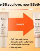 Dr. Jart+ Premium Beauty Balm хидратиращ BB крем SPF 30 цвят 03 Medium-Tan 40 мл.
