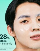 Dr. Jart+ Soothing Hydra Solution™ Intensive Soothing Mask Детоксикираща и хидратираща маска за лице 26 гр.