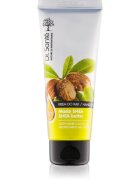 Dr. Santé Shea Butter защитен крем за ръце с масло от шеа 75 мл.