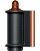 Dyson Airwrap i.d.™ HS08 T1/T2 Amber Silk multistyler За коса 1 бр.