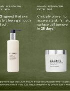 Elemis Resurface & Glow Duo подаръчен комплект