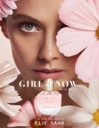 Elie Saab Girl of Now Rose Petal парфюмна вода за жени 50 мл.