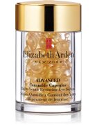 Elizabeth Arden Advanced Ceramide очен серум в капсули 60 капс.